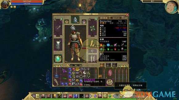 《泰坦之旅》阿斯特拉城任务攻略