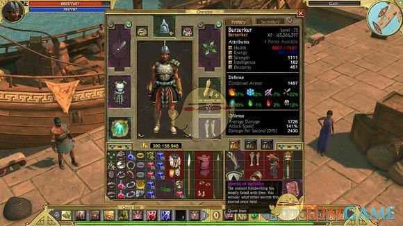 《泰坦之旅》阿斯特拉城任务攻略