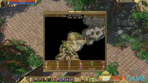 《泰坦之旅》阿斯特拉城任务攻略