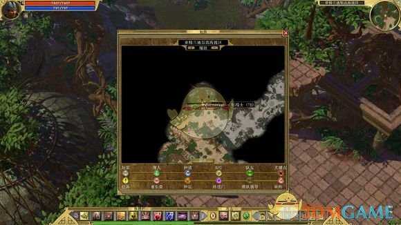 《泰坦之旅》阿斯特拉城任务攻略