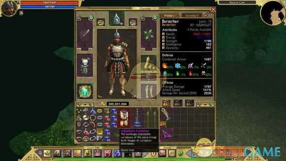 《泰坦之旅》神秘的上古神器任务攻略