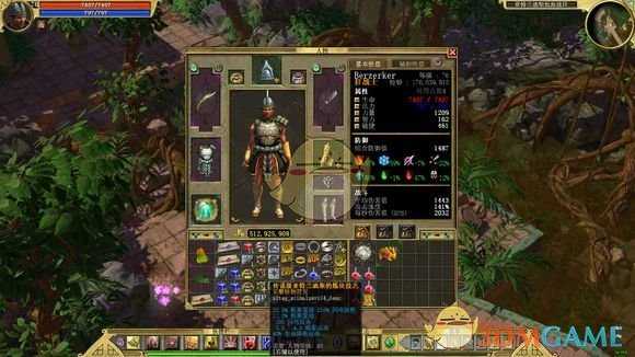 《泰坦之旅》远古工艺任务攻略