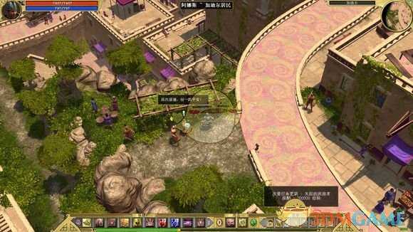 《泰坦之旅》失踪的流浪者任务攻略