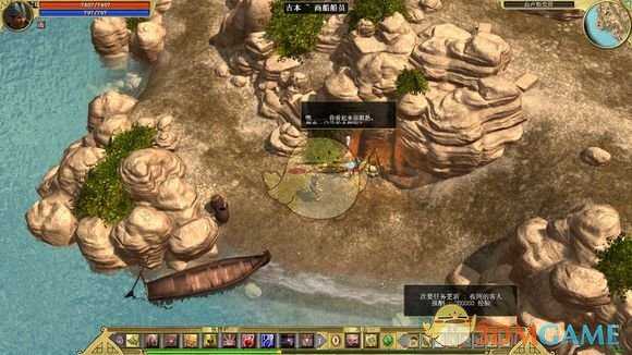 《泰坦之旅》夜间的客人任务攻略