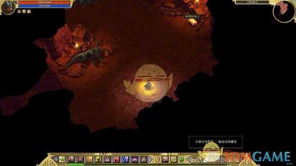 《泰坦之旅》秘密的储藏室任务攻略