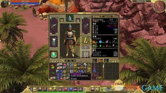 《泰坦之旅》羊群与吟游诗人任务攻略