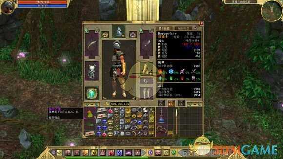 《泰坦之旅》觅食行动任务攻略