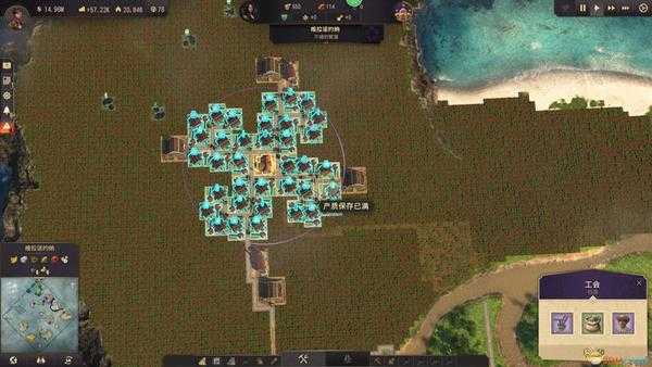 《纪元1800》咖啡农场布局介绍