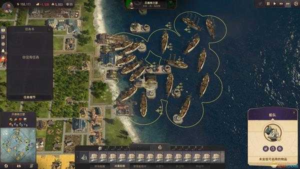 《纪元1800》前期打仗赚钱方法介绍