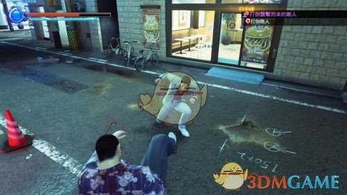 《如龙：极2》保镖任务使用技能推荐