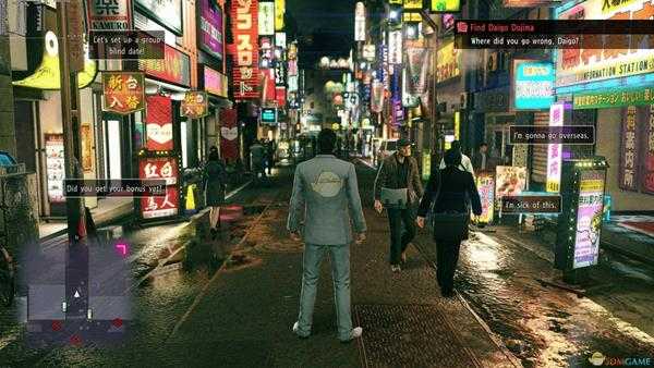 《如龙：极2》DLC的衣服怎么获得