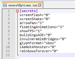《浮岛物语》关掉画面效果的方法分享