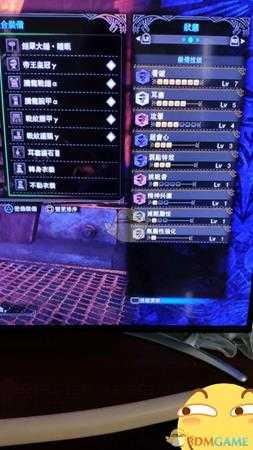 《怪物猎人：世界》灭尽龙γ套配装分享