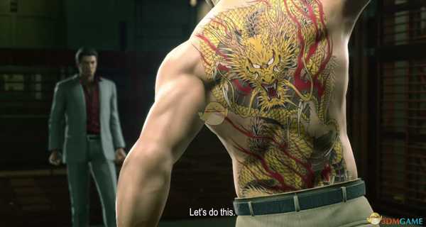 《如龙：极2》古牧流不倒术解锁方法分享