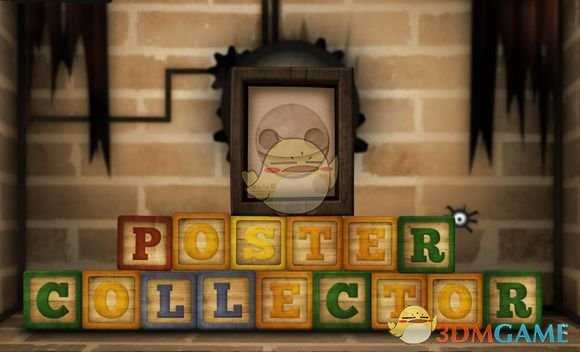 《小小地狱之火》单词表一览