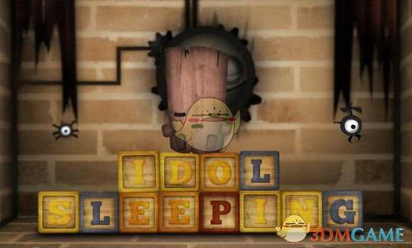 《小小地狱之火》单词表一览