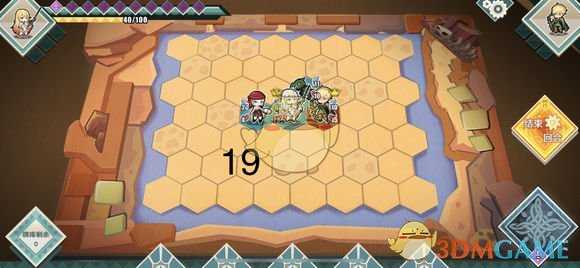 《纸境英雄》普通谜题第十九关攻略