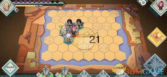 《纸境英雄》普通谜题第二十一关攻略