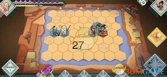 《纸境英雄》普通谜题第二十七关攻略