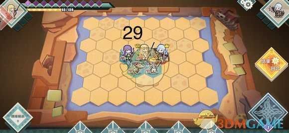 《纸境英雄》普通谜题第二十九关攻略