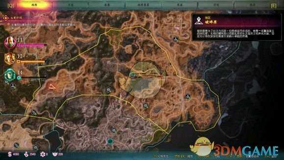 《狂怒2》全方舟位置分享