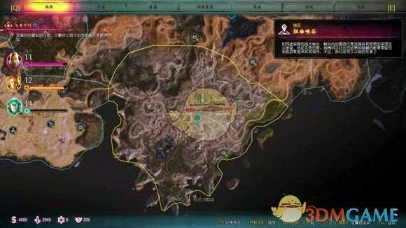 《狂怒2》全方舟位置分享