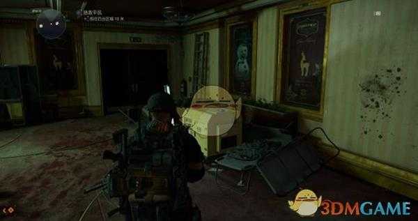 《全境封锁2》机密任务饰品获取攻略