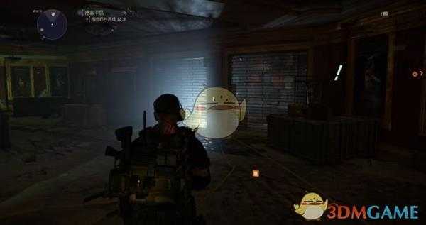 《全境封锁2》机密任务饰品获取攻略