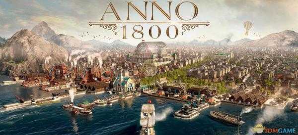 《纪元1800》橙色人物卡获得方法