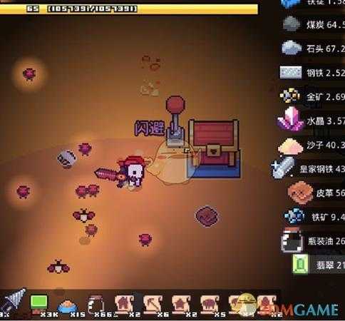 《浮岛物语》沙漠地块大宝箱位置分享