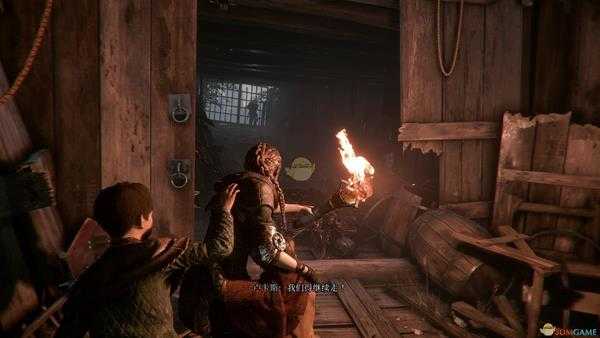 《瘟疫传说：无罪》“救星”成就完成攻略