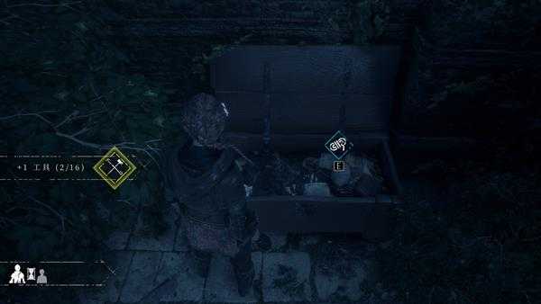 《瘟疫传说：无罪》第七章工具位置分享