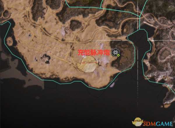 《狂怒2》充能脉冲炮位置分享