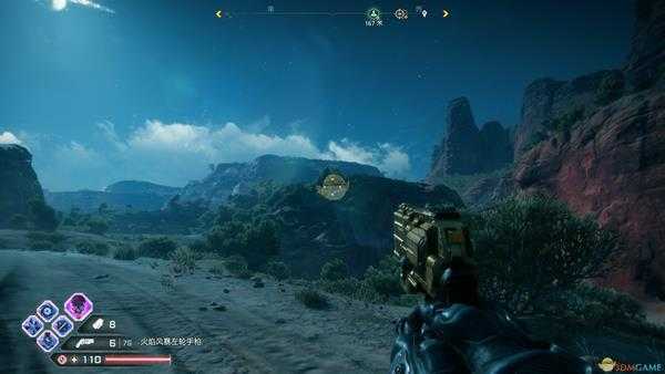 《狂怒2》金枪皮肤获得方法分享