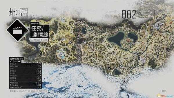 《往日不再》“欢迎来到派对，伙伴”成就达成分享