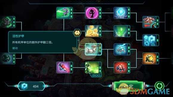 《钢铁战队》斗争者性能分析