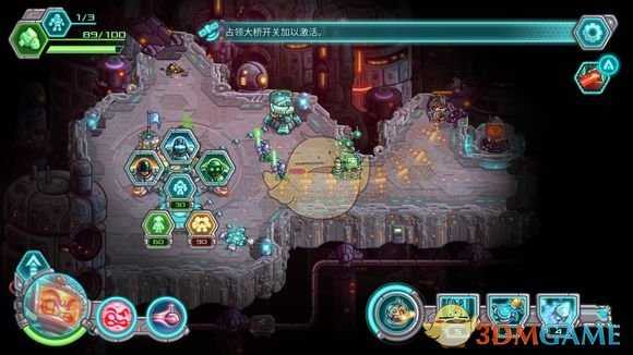 《钢铁战队》人族兵种分析