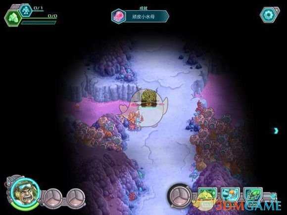 《钢铁战队》顽皮小水母成就攻略