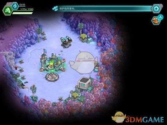 《钢铁战队》斯科提，把我传送上去成就攻略