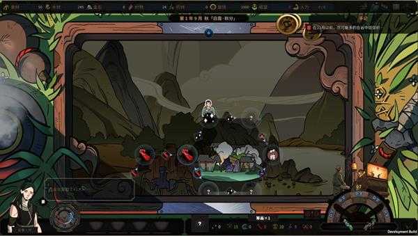 《太吾绘卷》武当拳法搭配技巧分享