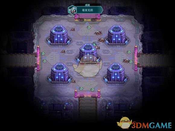 《钢铁战队》毫发无损成就攻略