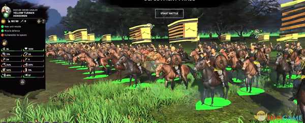 《全面战争：三国》黄巾军势力全兵种介绍及优缺点分析