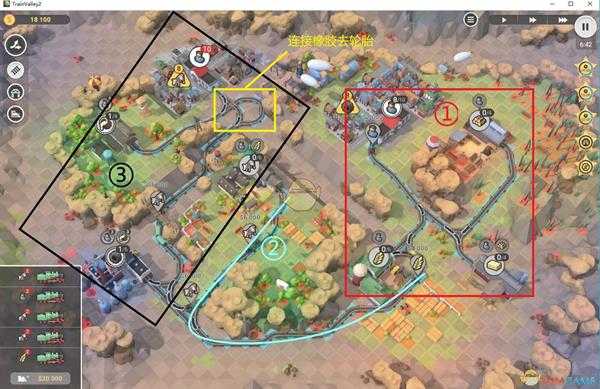 《火车山谷2》第九关攻略介绍