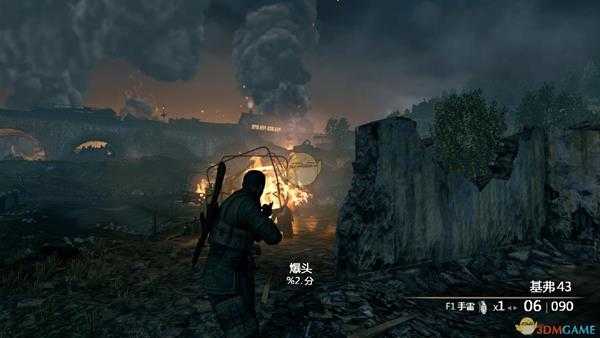 《狙击精英V2重制版》第十章任务攻略