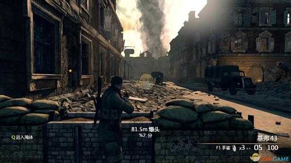 《狙击精英V2重制版》第十一章任务攻略