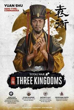 《全面战争：三国》诸侯势力武将汇总一览