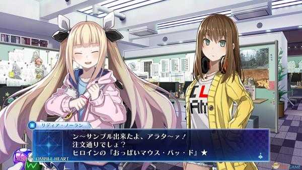 《死亡终局：轮回试炼》基础系统及特色玩法介绍