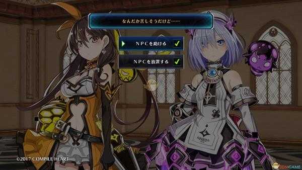 《死亡终局：轮回试炼》基础系统及特色玩法介绍