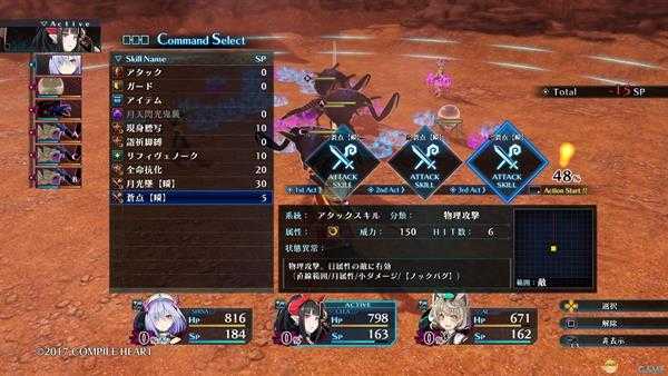 《死亡终局：轮回试炼》基础系统及特色玩法介绍