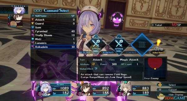 《死亡终局：轮回试炼》第一章bad ending剧情触发方法一览